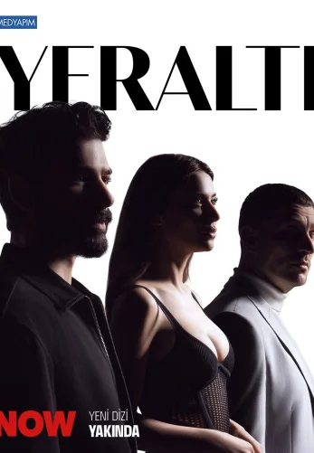 Под землей 7 серия